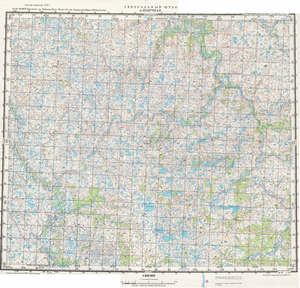 (image for) Russia 1:200,000: Q-44-05