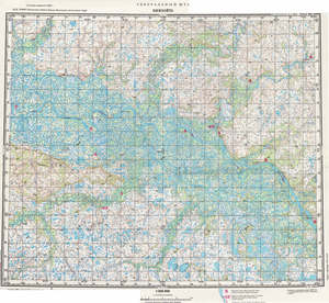 (image for) Russia 1:200,000: Q-44-09