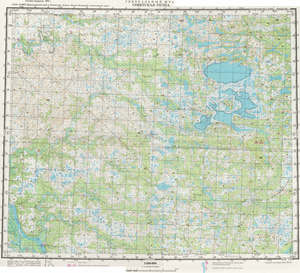 (image for) Russia 1:200,000: Q-44-11