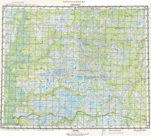 (image for) Russia 1:200,000: Q-44-17