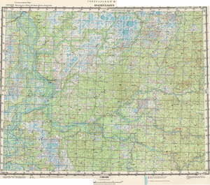 (image for) Russia 1:200,000: Q-44-23