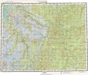 (image for) Russia 1:200,000: Q-44-29