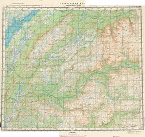 (image for) Russia 1:200,000: Q-45-05