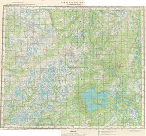 (image for) Russia 1:200,000: Q-45-07
