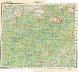(image for) Russia 1:200,000: Q-45-11