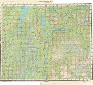 (image for) Russia 1:200,000: Q-45-17
