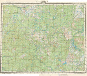 (image for) Russia 1:200,000: Q-45-19