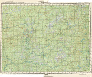 (image for) Russia 1:200,000: Q-45-31