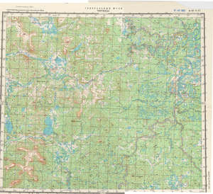 (image for) Russia 1:200,000: Q-47-05