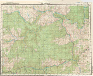 (image for) Russia 1:200,000: Q-47-29
