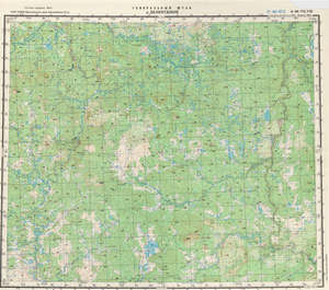 (image for) Russia 1:200,000: Q-48-07