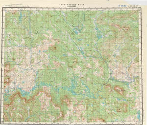 (image for) Russia 1:200,000: Q-48-13