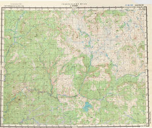 (image for) Russia 1:200,000: Q-48-19