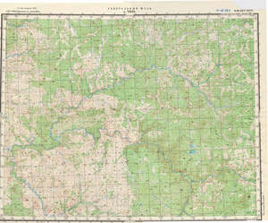 (image for) Russia 1:200,000: Q-48-25
