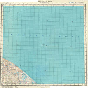 (image for) Russia 1:200,000: R-41-23
