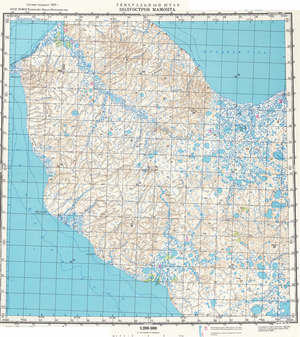 (image for) Russia 1:200,000: R-43-05