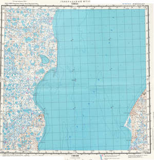 (image for) Russia 1:200,000: R-43-13