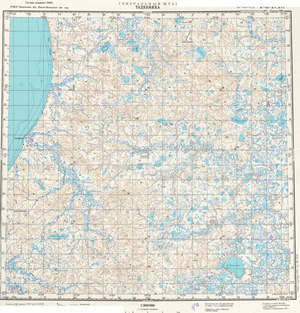(image for) Russia 1:200,000: R-43-15