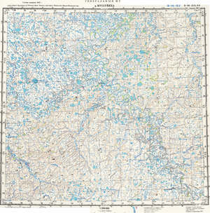 (image for) Russia 1:200,000: R-44-19