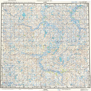 (image for) Russia 1:200,000: R-44-21