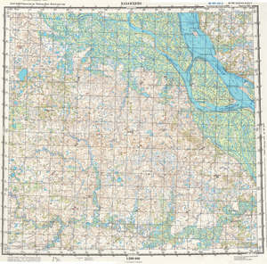 (image for) Russia 1:200,000: R-44-23
