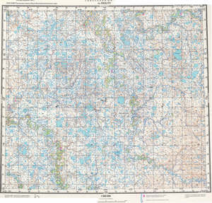 (image for) Russia 1:200,000: R-44-33