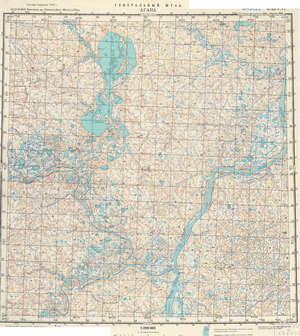 (image for) Russia 1:200,000: R-45-05