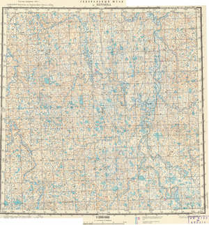 (image for) Russia 1:200,000: R-45-07