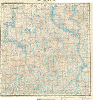 (image for) Russia 1:200,000: R-45-11