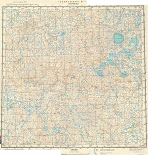 (image for) Russia 1:200,000: R-45-13