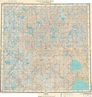 (image for) Russia 1:200,000: R-45-15