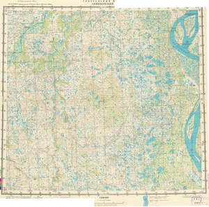 (image for) Russia 1:200,000: R-45-25