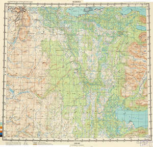 (image for) Russia 1:200,000: R-45-29