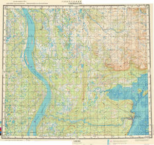 (image for) Russia 1:200,000: R-45-33