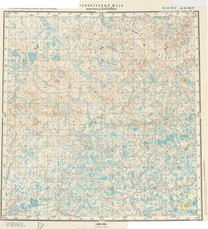(image for) Russia 1:200,000: R-46-03