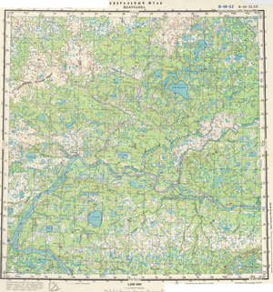 (image for) Russia 1:200,000: R-46-11