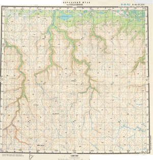 (image for) Russia 1:200,000: R-46-15