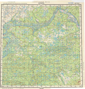 (image for) Russia 1:200,000: R-47-09