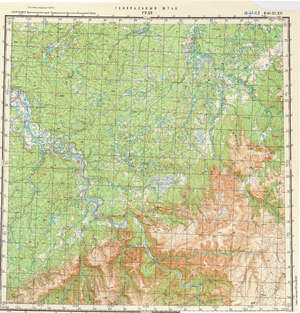 (image for) Russia 1:200,000: R-47-11