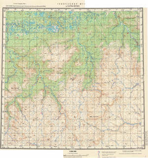 (image for) Russia 1:200,000: R-47-15