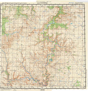 (image for) Russia 1:200,000: R-47-17