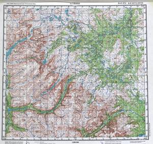 (image for) Russia 1:200,000: R-47-27