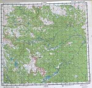 (image for) Russia 1:200,000: R-47-29