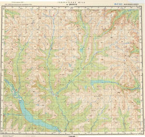 (image for) Russia 1:200,000: R-47-33