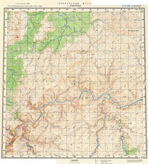 (image for) Russia 1:200,000: R-48-03