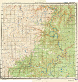 (image for) Russia 1:200,000: R-48-13
