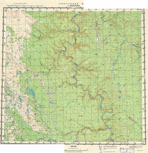 (image for) Russia 1:200,000: R-48-19