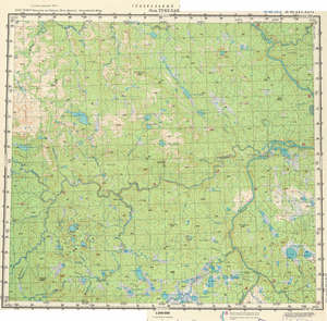 (image for) Russia 1:200,000: R-48-25