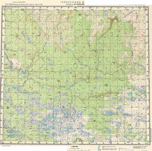 (image for) Russia 1:200,000: R-48-27