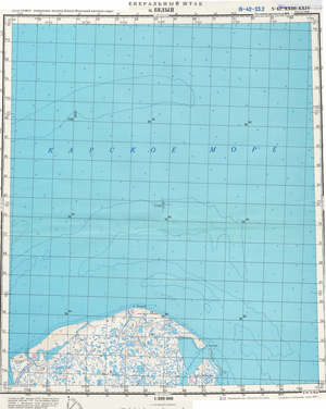 (image for) Russia 1:200,000: S-42-23